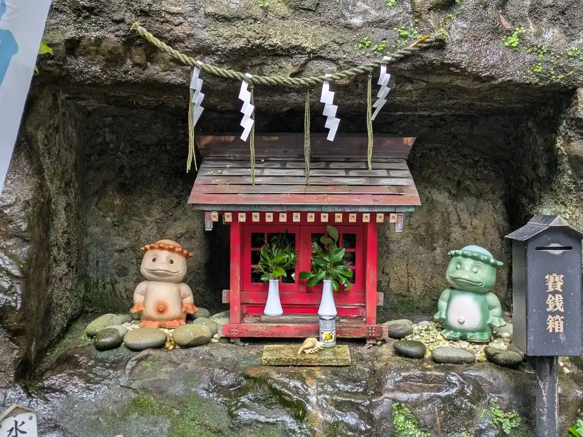走水神社の写真