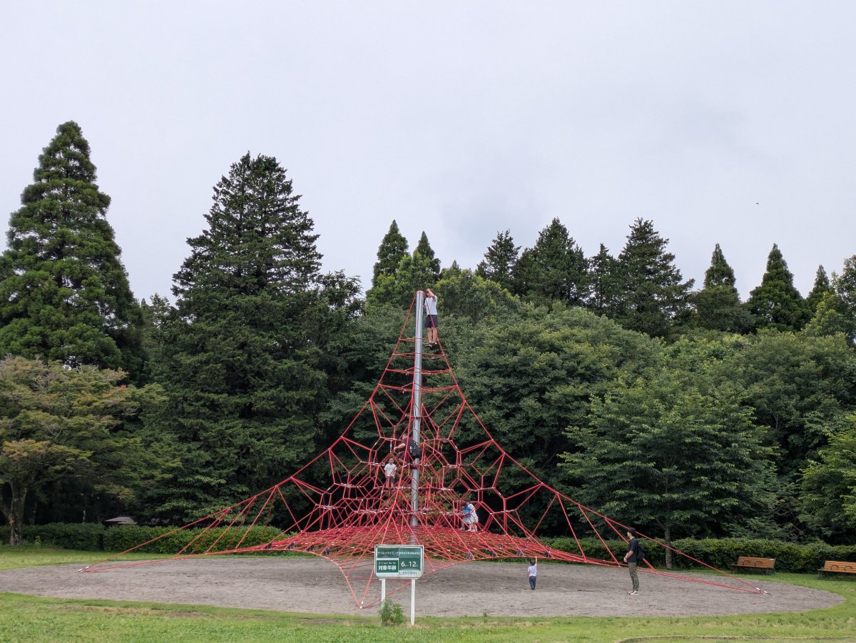 昭和の森公園の写真