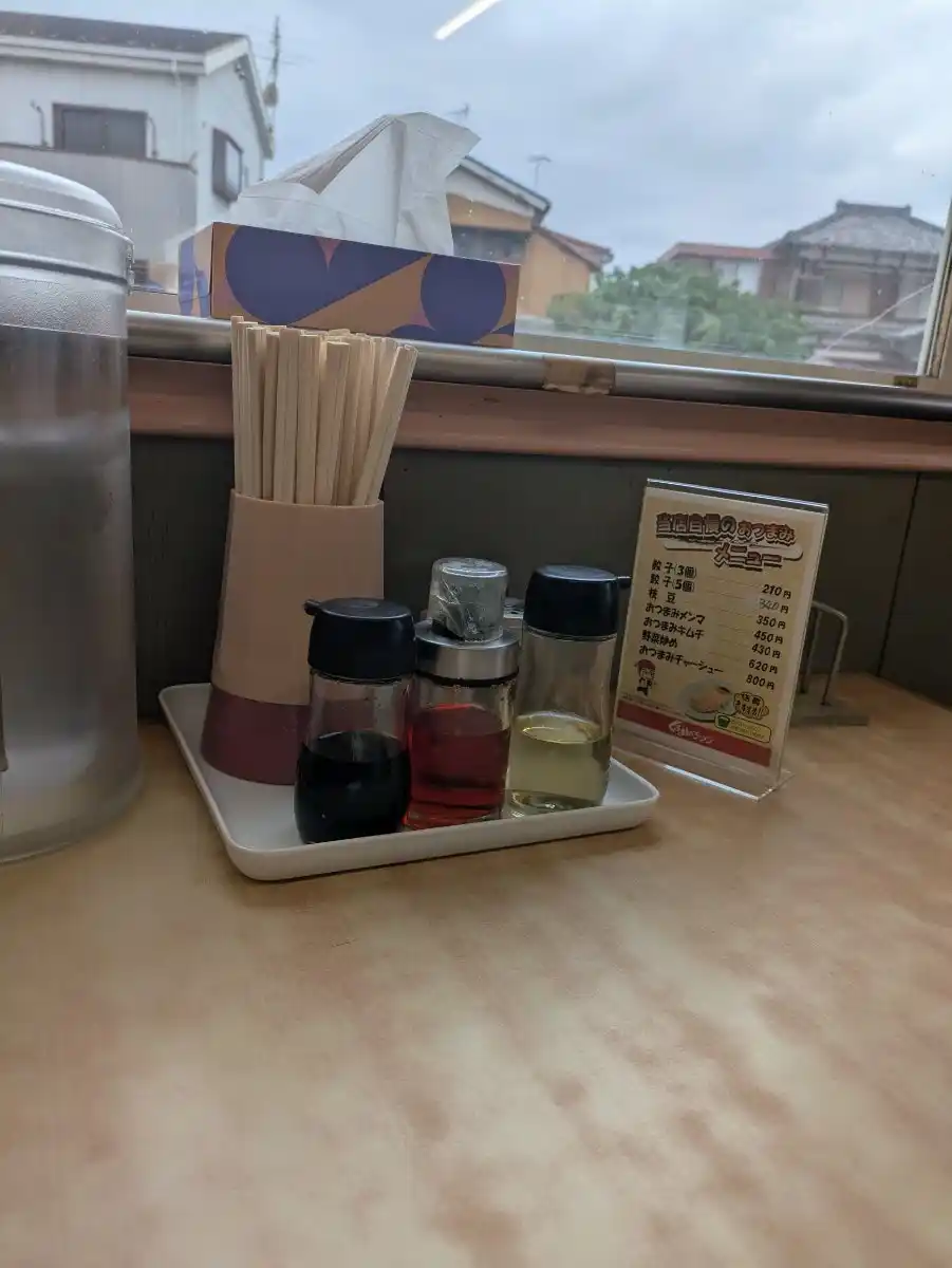 くるまやラーメン 妙典店の写真