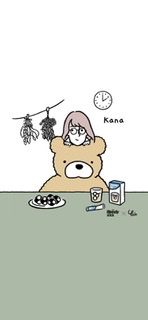しまちゃん