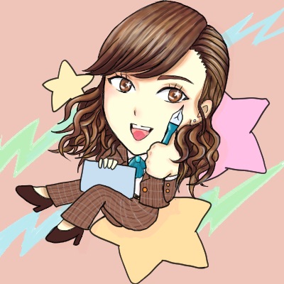 スーク