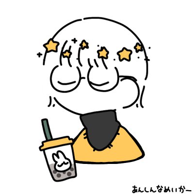 みんちゃん