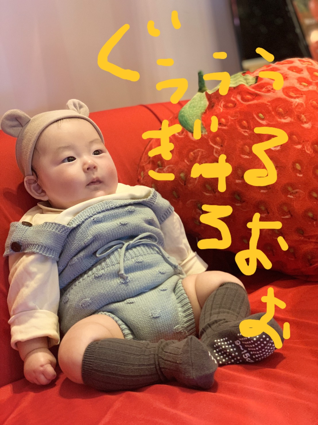 ニック