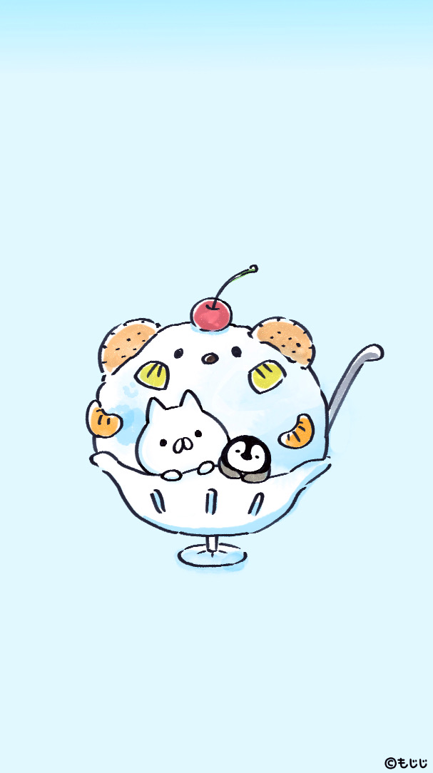 mari