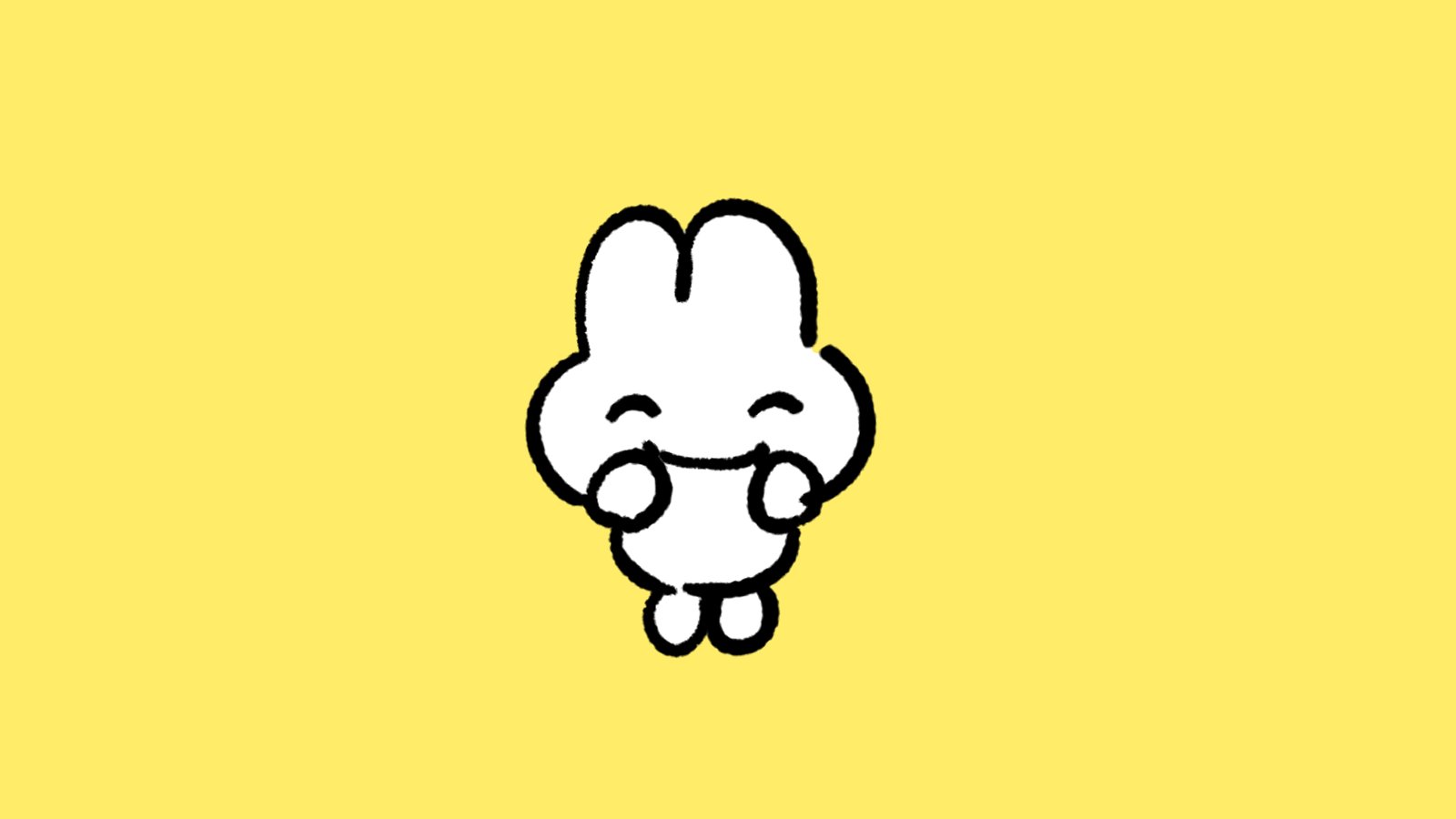み